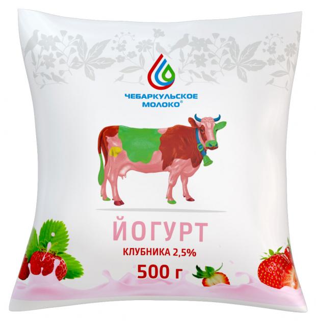 Йогурт фруктовый Чебаркульское молоко клубника 2,5%, 500 г