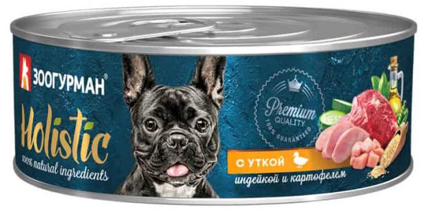 

Консервы для собак «Зоогурман» Holistic с уткой индейкой и картофелем, 100г