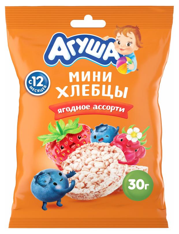 Хлебцы-мини Агуша Полезный перекус рисовые с ягодным соком с 12 мес., 30 г