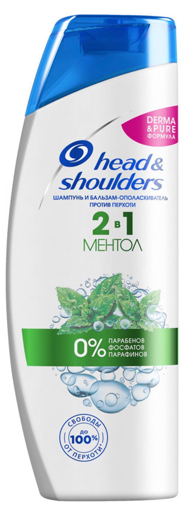 

Шампунь для волос Head&Shoulders Ментол, 400 мл