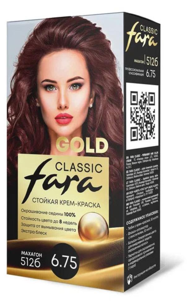 

Крем-краска для волос Fara Classic Gold 512б Махагон 6.75, 156 г