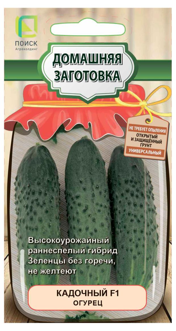 

Семена Поиск Огурец Кадочный, 12 шт