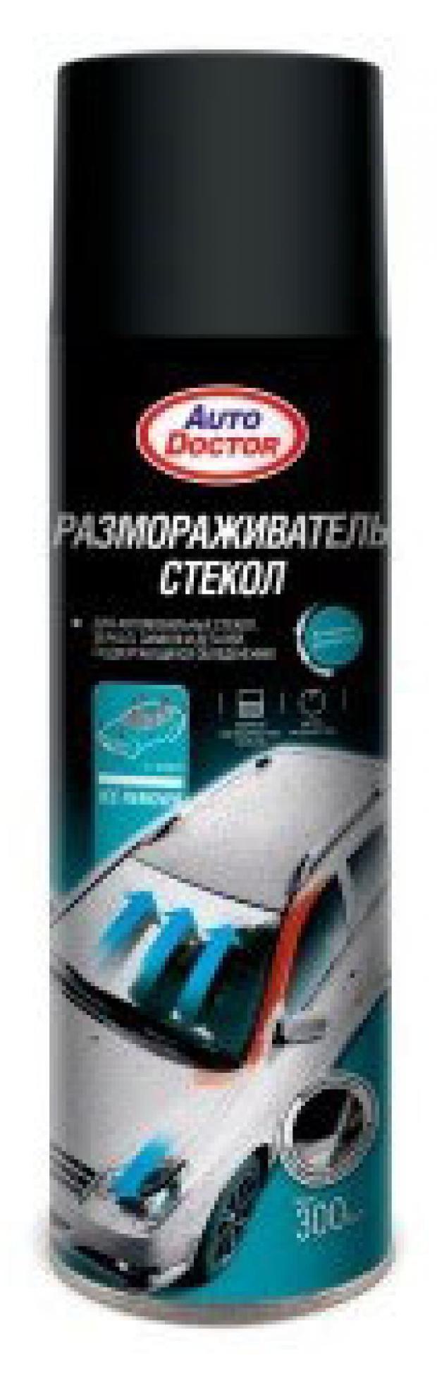 

Размораживатель стекол AUTODOCTOR, аэрозоль 300мл
