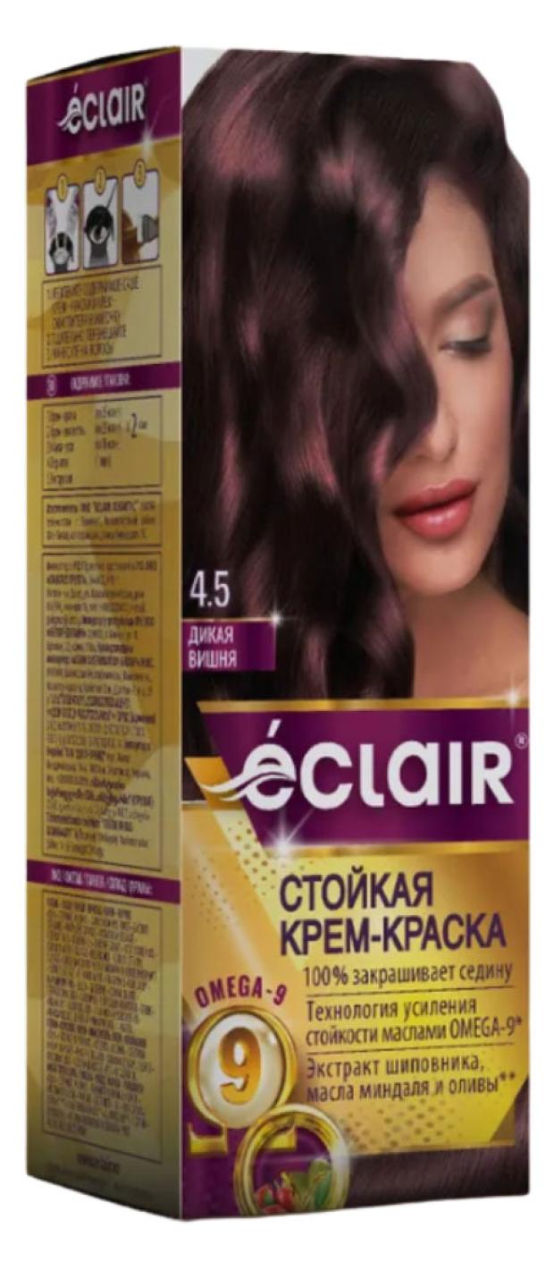 

Крем-краска для волос Eclair Omega 9 Стойкая тон 4.5 Дикая вишня / Wild Cherry