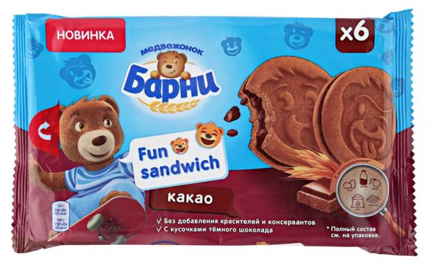 

Пирожное бисквитное Барни сэндвич с какао и кусочками темного шоколада, 180 г