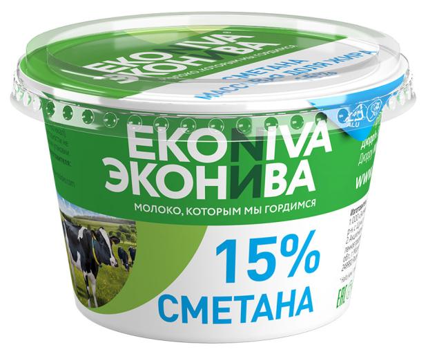 Сметана Эконива 15% БЗМЖ, 180 г