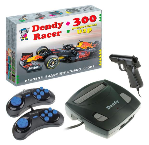 

Игровая приставка Dendy Racer + световой пистолет, 300 игр