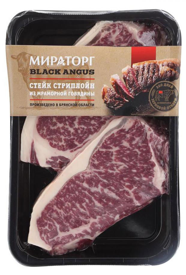 Говядина мраморная Мираторг Стейк Стриплойн Ангус, 640 г