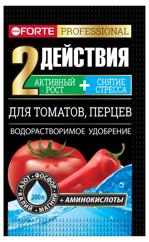 Удобрение водорастворимое Bona Forte с аминокислотами для томатов и перцев, 100 г удобрение агрикола 3 для томатов перцев баклажанов 50 г