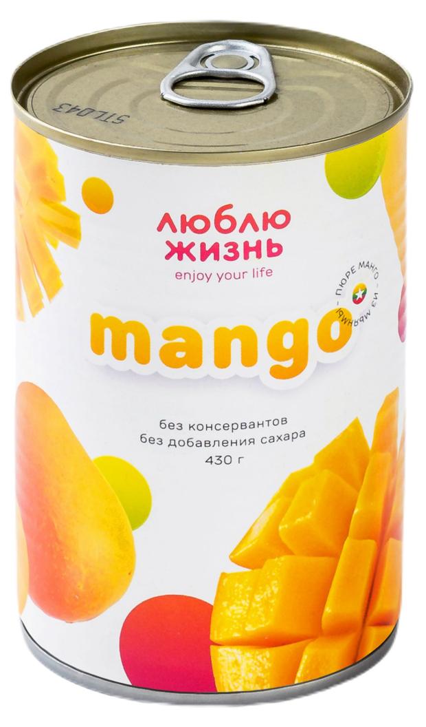 Пюре из манго Люблю жизнь, 430 г