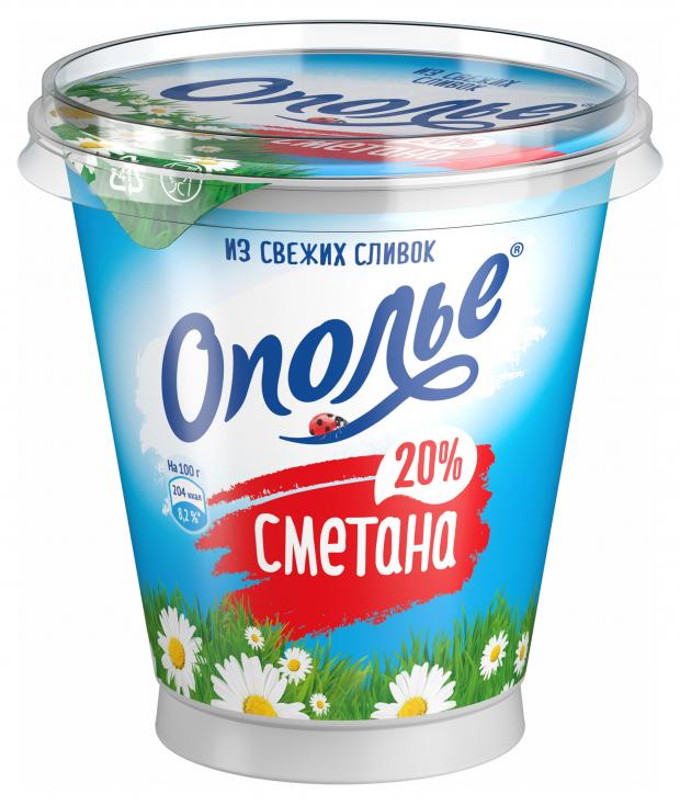 Сметана Ополье 20%, 300 г
