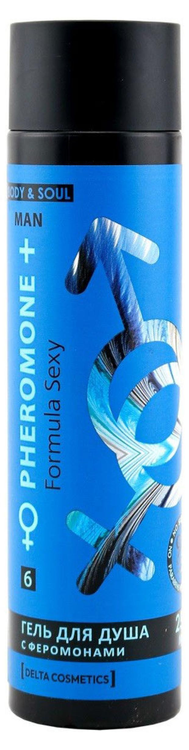 

Гель для душа парфюмированный женский Delta Parfum Formula Sexy 6 с феромонами, 250 мл