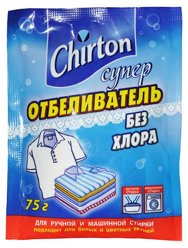  Chirton     , 75 