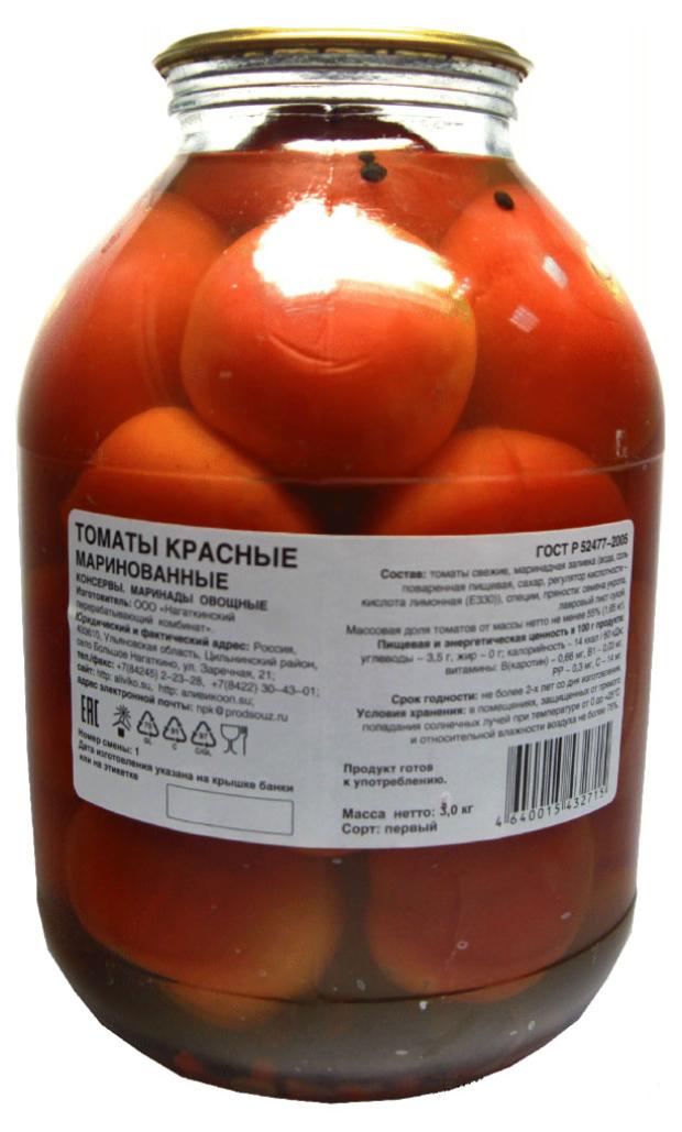Томаты маринованные Аливико ГОСТ, 3 л