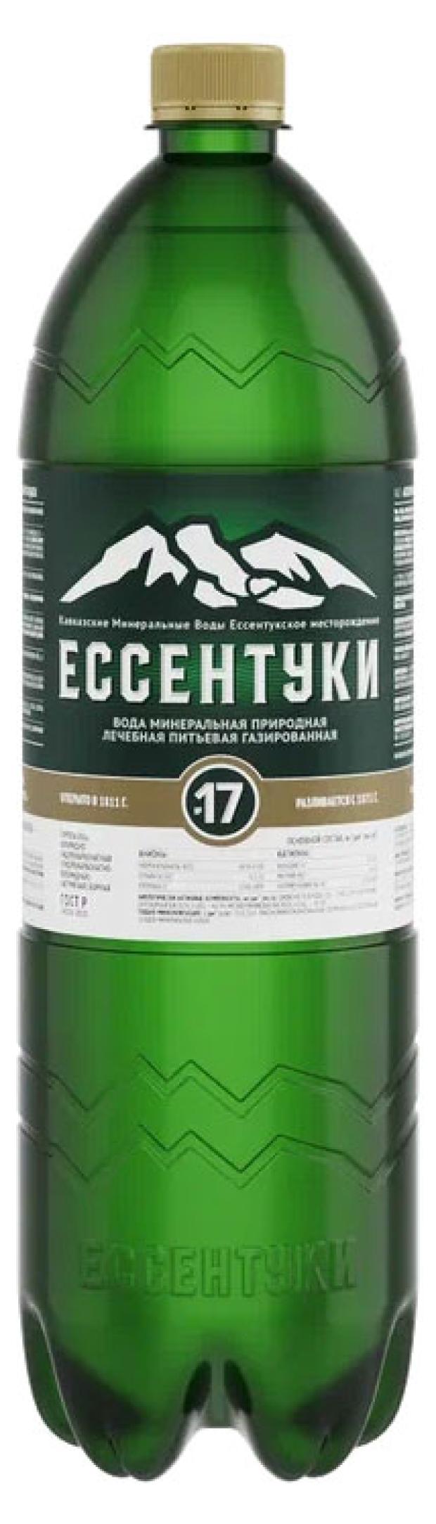 Вода минеральная Ессентуки 17 с газом, 1,5 л