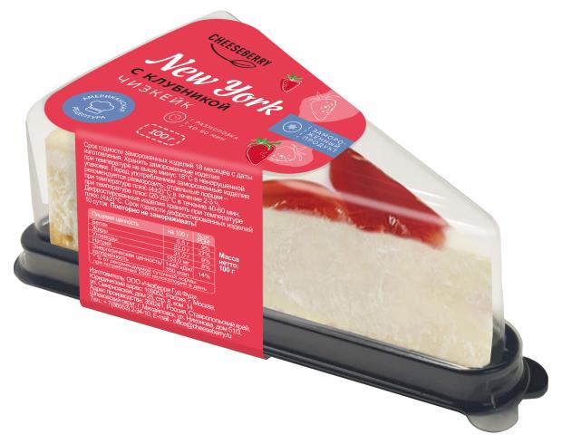 

Торт Чизкейк Cheeseberry New-York с клубникой замороженный, 100 г