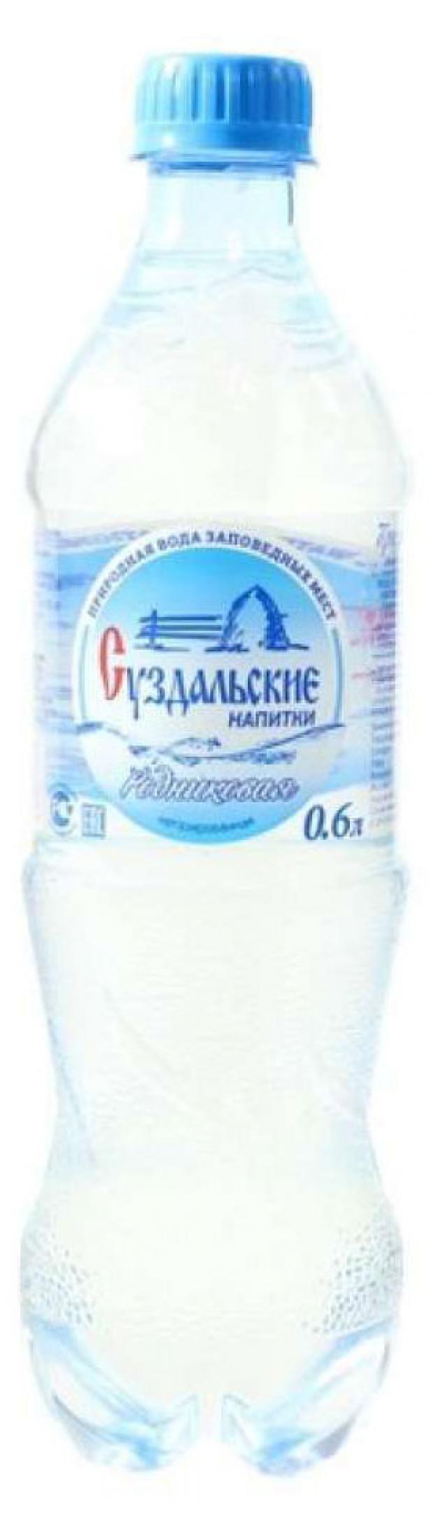 Вода минеральная Суздальские напитки газированная, 600 мл