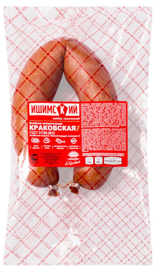 Колбаса полукопченая Ишимский Краковская, 500 г