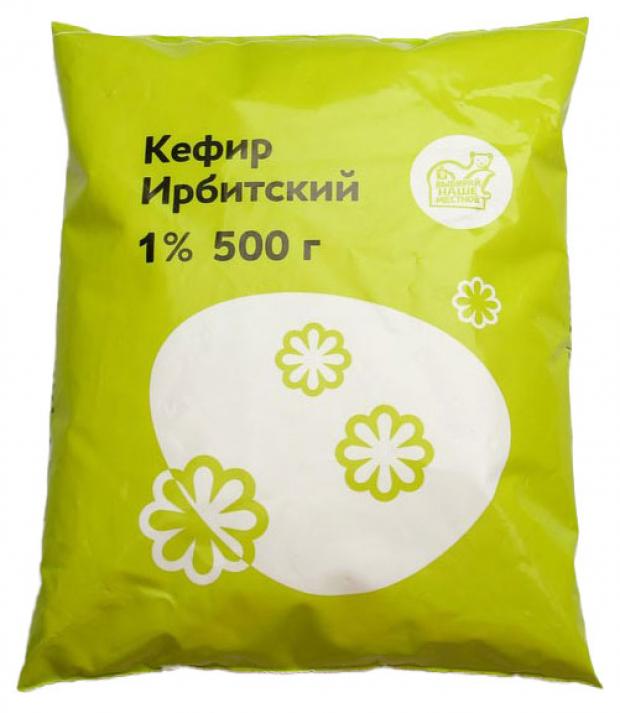 Кефир Ирбитский 1%, 500 мл