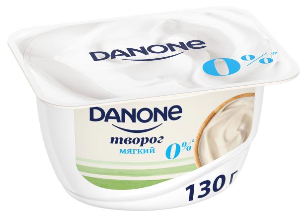 

Творог мягкий Danone натуральный 0% БЗМЖ, 130 г