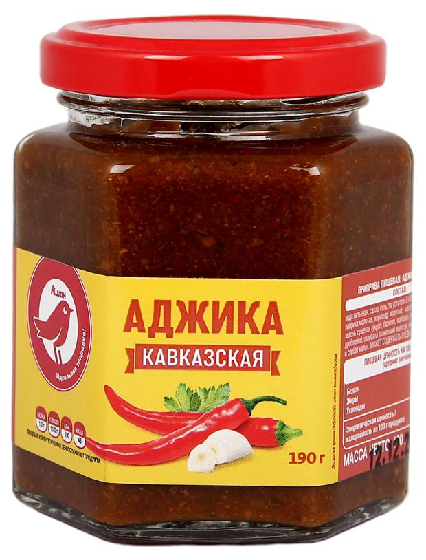 Аджика АШАН Красная птица Кавказская, 190 г