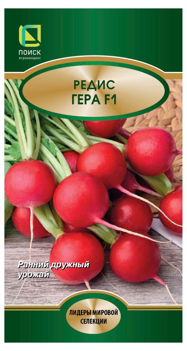 

Семена Поиск Редис Гера, 2 г