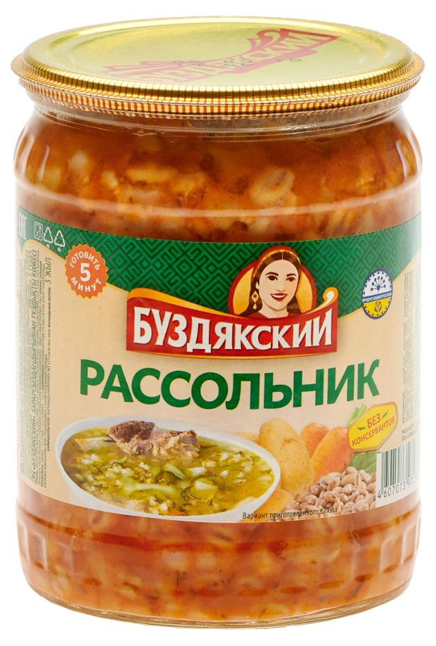 Рассольник Буздякский, 500 г