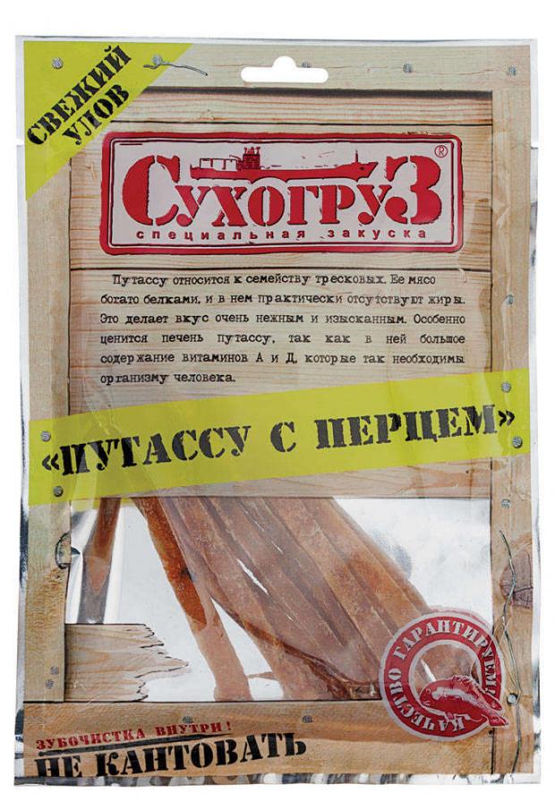 

Путассу сушеная «СухогруЗ» с перцем, 70 г