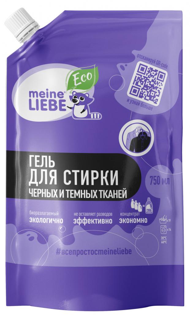 

Гель-концентрат Meine Liebe для стирки черных и темных тканей, Биоразлагаемый, 750 мл