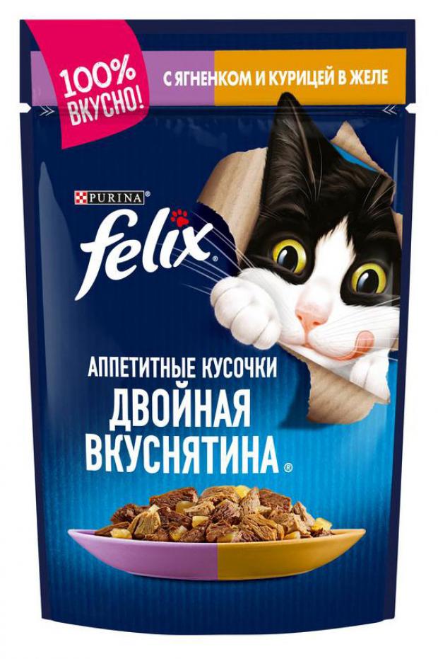 

Влажный корм для кошек Felix Двойная вкуснятина желе ягненок курица, 85 г