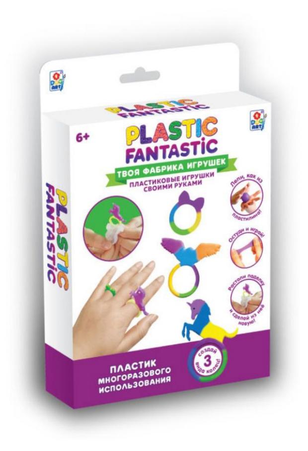 

Набор Plastic Fantastic Кольца: единорог, орёл, котёнок
