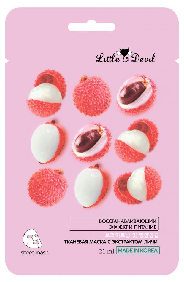 

Антиоксидантная маска с экстрактом личи "Little Devil", 21 г