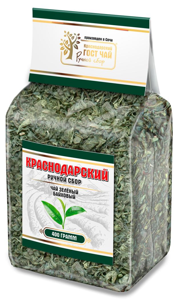 Чай зеленый Краснодарский чай Ручной сбор, 400 г