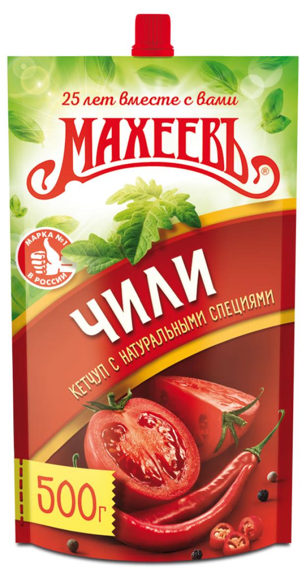 Кетчуп томатный МАХЕЕВЪ чили, 500 г