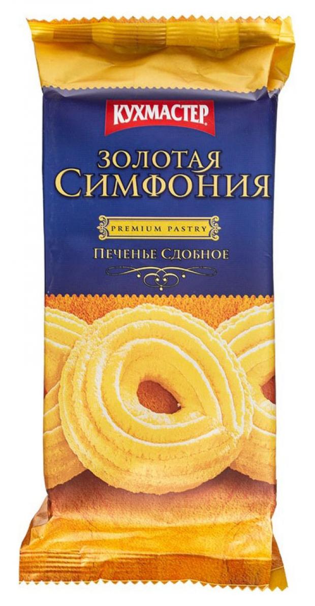 Золотая Симфония Печенье Где Купить