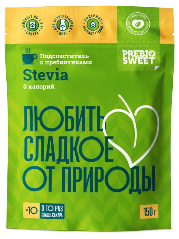 Подсластитель PrebioSweet Stevia, 150 г столовый подсластитель пребиосвит prebiosweet fitness саше 40 гр