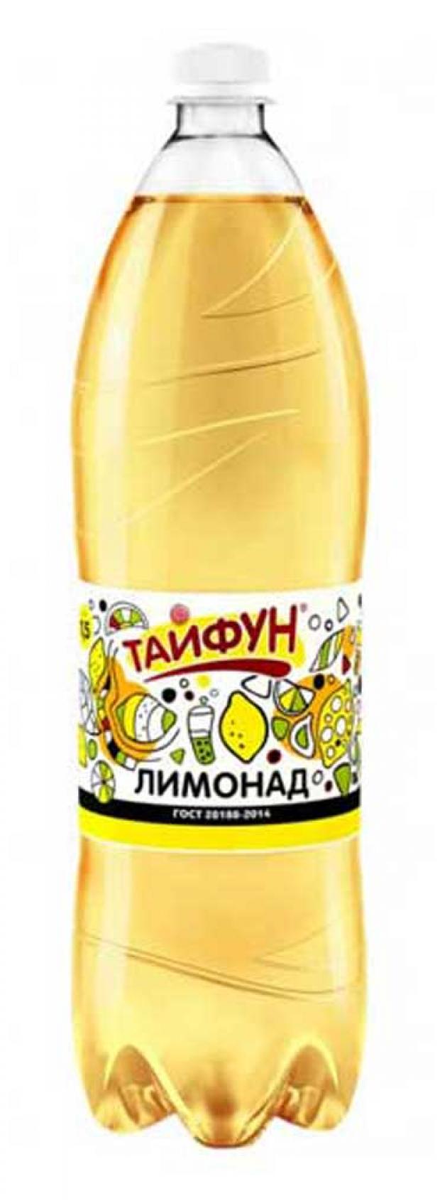 Лимонад Тайфун, 1,5 л