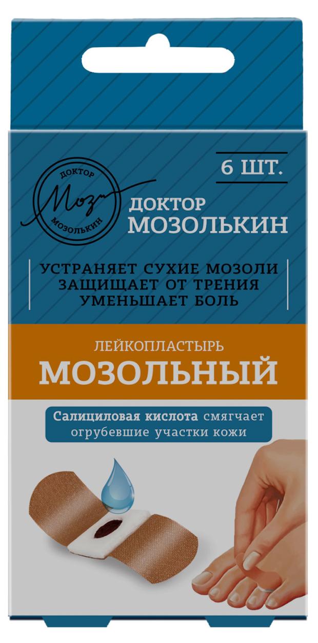 Лейкопластырь Доктор Мозолькин мозольный, 6 шт