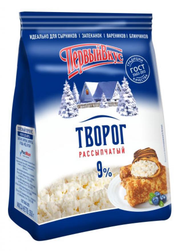 Творог Первый Вкус 9% БЗМЖ, 350 г творог первый вкус 5% бзмж 350 г