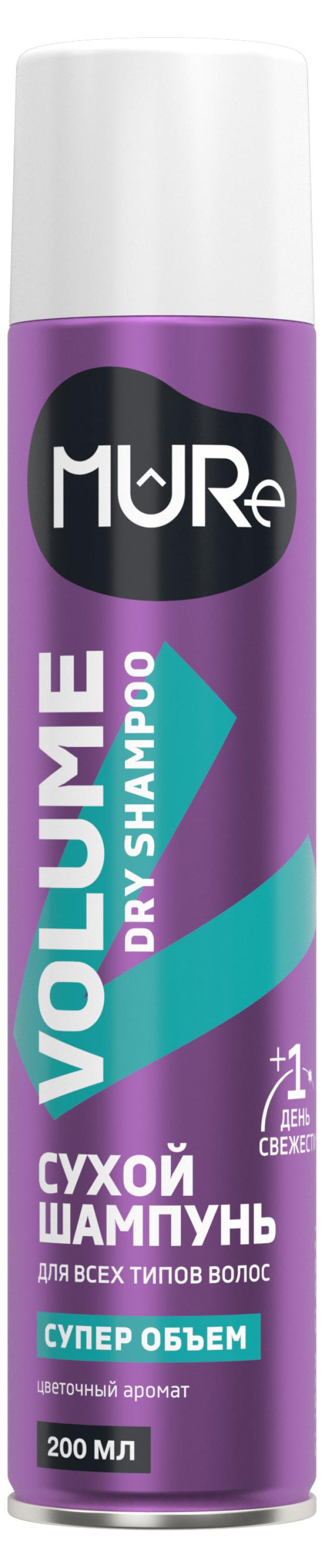 

Сухой шампунь Mure Volume Супер объем, 200 мл