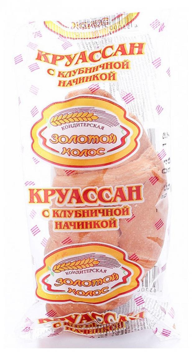 Круассан с клубничной начинкой Золотой Колос, 50 г
