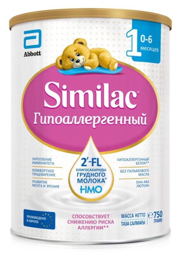 

Смесь Similac Гипоаллергенный 1 для детей с риском аллергии с 2'-FL для иммунитета 0-6 мес БЗМЖ, 750 г
