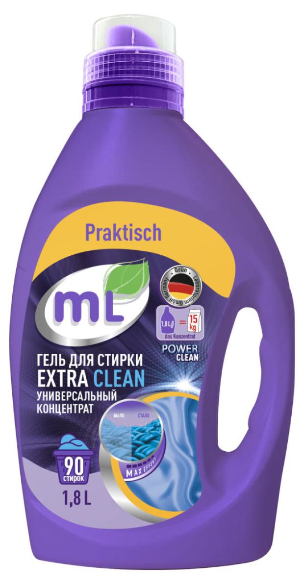 Гель для стирки цветного и белого белья Meine Liebe Extra Clean универсальный концентрат, 1,8 л