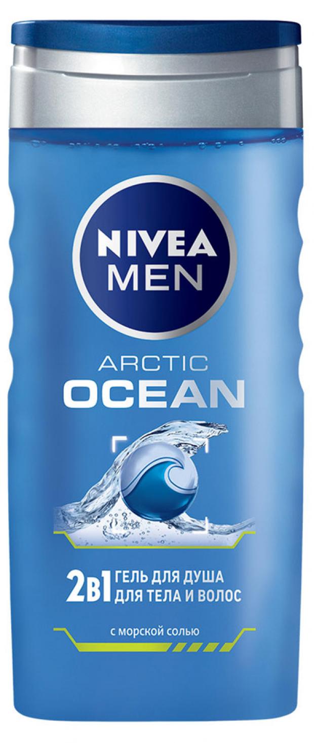 Гель-уход для душа мужской Nivea Men Arctic Ocean, 250 мл