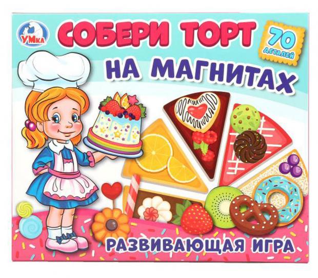 

Игра магнитная «Умные игры»