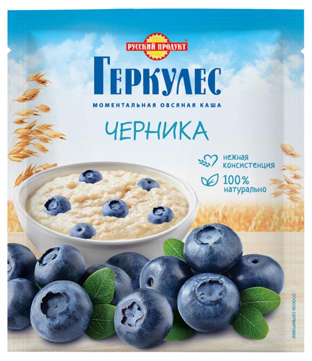 Каша овсяная Геркулес с черникой 35 г 29₽