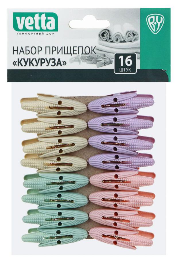 

Набор прищепок Vetta Кукуруза, 16 шт