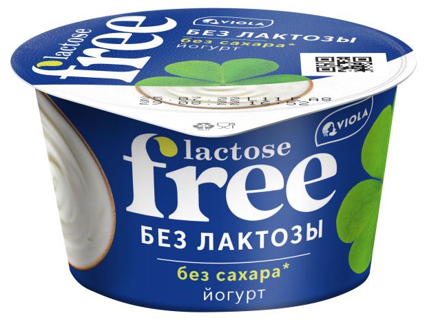 Йогурт Viola безлактозный Free 3,4%, 180 г