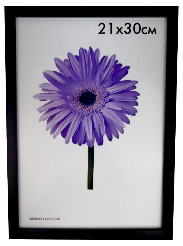 

Фоторамка Изометрика Maria черная, 21х30 см