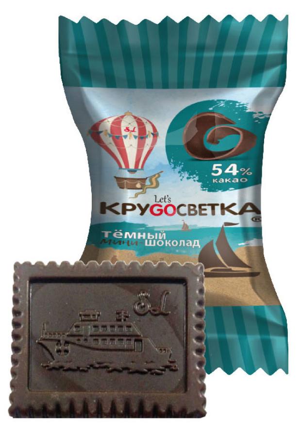 Конфеты Sweet life Мини шоколад Кругосветка, вес